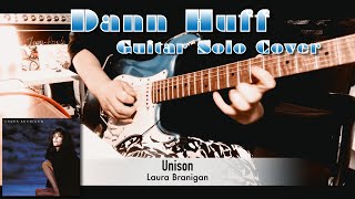 Laura Branigan - Unison【Dann Huff Guitar Solo cover】(Neural DSP Soldano SLO-100)