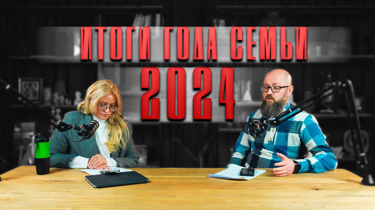 Выпуск рубрики "Интересные люди" от 22.03.2025