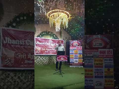 प्रस्तुति #17