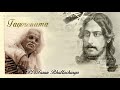 Tagorenama Track 2 ( Santoor and Tabla) by Tarun Bhattacharya