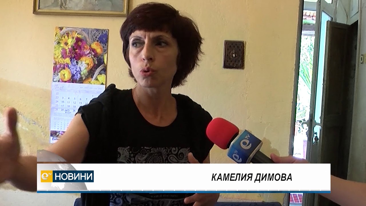Защо на улица "Габрово“ обвиняват общината в безхаберие? 