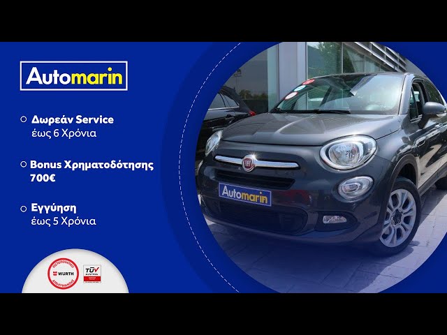Automarin - Fiat 500X 1.4 (2016)-preview