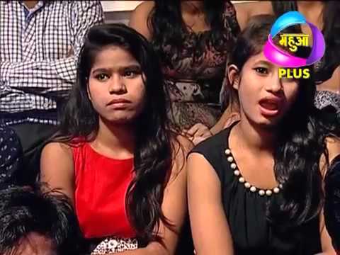 Rupesh mishra Bhojpuri Rokantic song