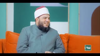 صورة نفسي أعيش سعيد | حلقة خاصة بمناسبة العيد | د . أحمد جلال