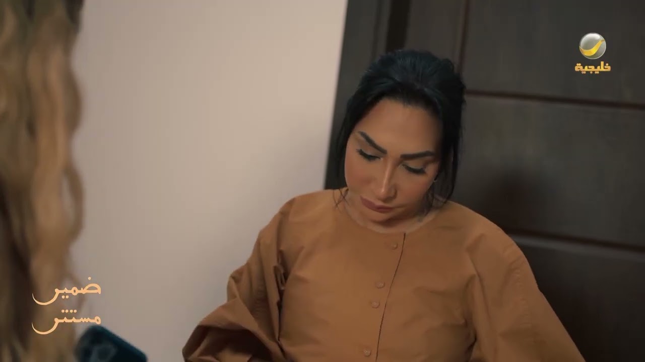 صدمة انتصار من اللي سمعته من خلف الأبواب..!! - ضمير مستتر