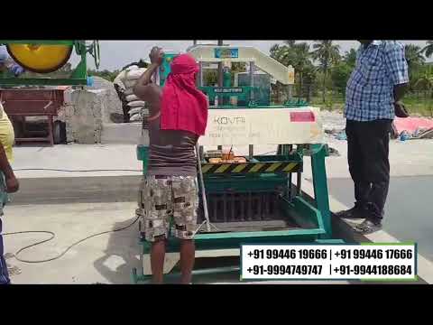 Heavy Duty Kovai Hollow Solid Block Making Machine