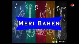 Meri Bahen