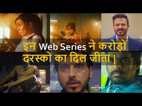 Amazon Series List Hindi 2024 www.alhudapk