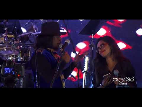 Sudu Gaume ( Lahiru Perera ) - Saladey Live In Concert