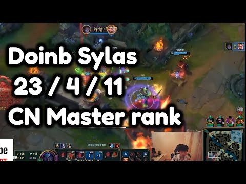 FPX Doinb Stream | Sylas ( VS Qiyana )  | LOL Full Game | LOL KR Challenger