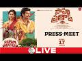 Papam Prathap Movie Teaser Launch Event Thiruveer Payal Radhakrishna ETV WIN LIVE