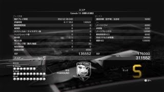 MGSV: TPP　Ep10　故郷なき捕虜　痕跡ゼロ