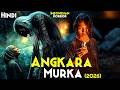 Real Case Of CURSED MINES Ritual Angkara Murka 2026 Explained In Hindi 2026 Indonesian Film