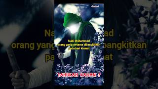 Download lagu Orang yang pertama kali dibangkitkan pada hari Kiamat, ternyata adalah mp3