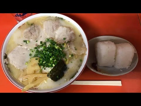 Ramen en el Barrio Tobata 🍜✨