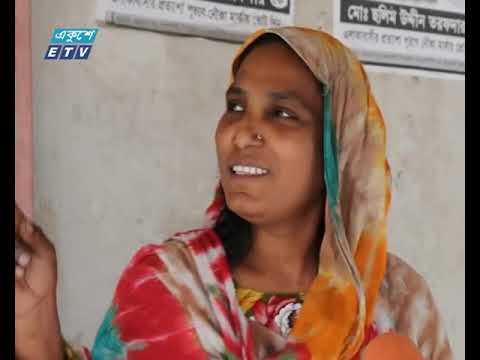 বিষাক্ত পানিতে বাসের অনুপযোগী নওগাঁর মহাদেবপুর গ্রাম