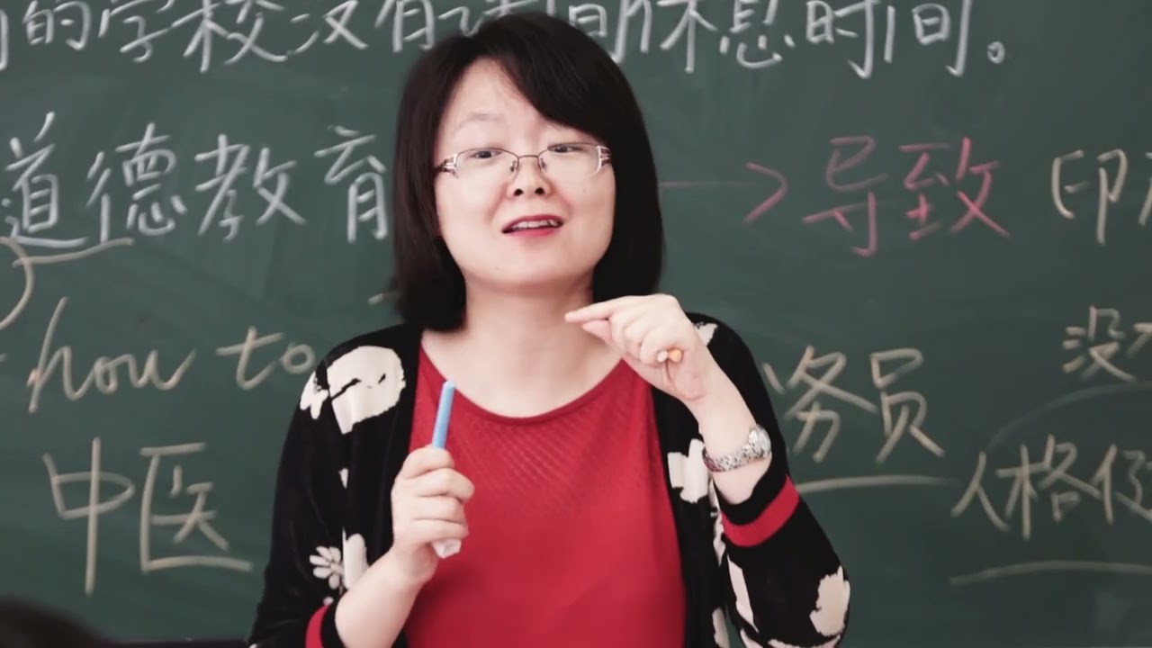 Beijing Chinese Language and Culture College(BLCC) Final Version