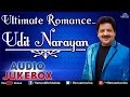 Ultimate Romance...Udit Narayan ~ Bollywood ...