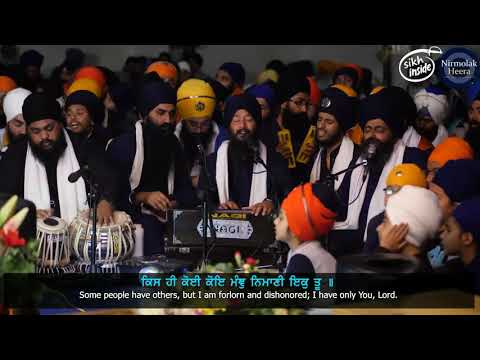 Bhai Jagpal Singh Brisbane Samagam Rainsabhai 14 July 2018 | Shabad Gurbani Keertan