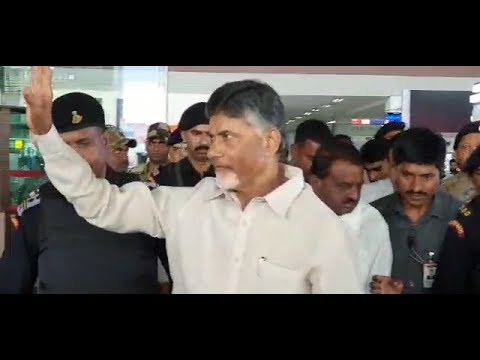 AP CM Participation in Police Commemoration Day at IGMS, Vijayawada,Vizagvision,..LIVE Courtacy by I&PR