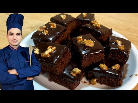 Chocolate Brownie Recipe|The Best Fudgy Brownies Recipe|Bakery Style Chocolate Brownie Recipe|