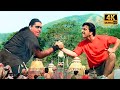 अगर वो झामुंडा है ना तो अपन भी मुंबई का 