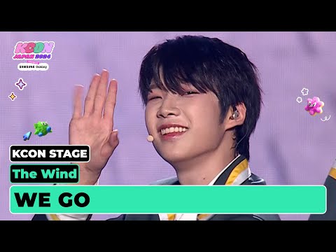더윈드 (The Wind) - WE GO | KCON STAGE | KCON JAPAN 2024