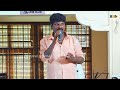 சூப்பர் சிங்கர் கழுத்து கார்த்தியின�