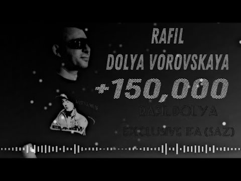 Rafil dolya