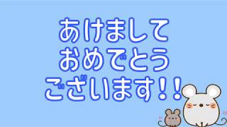 【湾岸6】あけおめ！ことよろ！新年初湾岸！