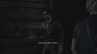 エペ配信