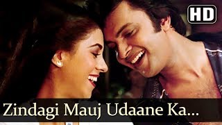 Zindagi Mauj Udaane Ka Naam (HD) - Avtaar Song - R