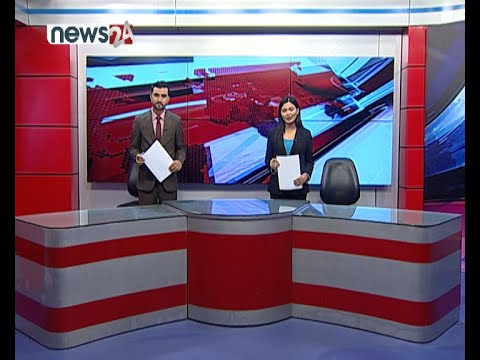 PRIME TIME NEWS 8 PM_2078_04_10 - NEWS24 TV