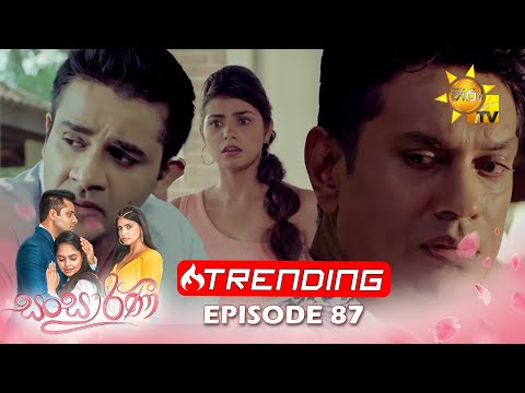 Hiru TV