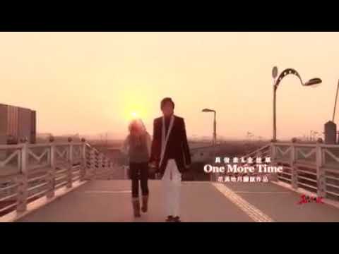 One More Time - Boys Over Flowers (OST)