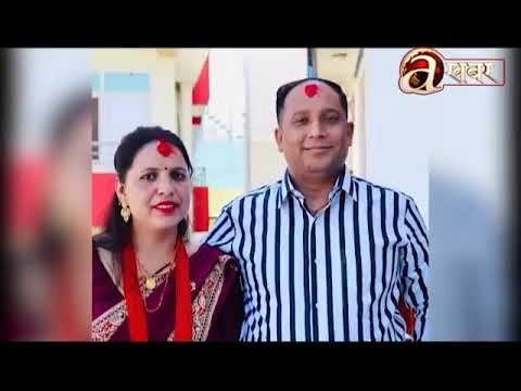 दुवईमा नेपालीलाइ चरम यातना !!