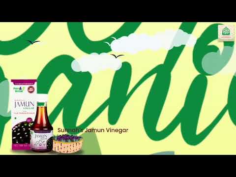 Jamun Vinegar - 500ml