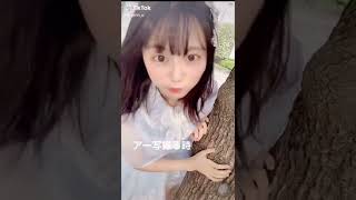 この子ってほんと可愛い！