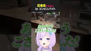 ｪﾗｼｬｾ～～～～