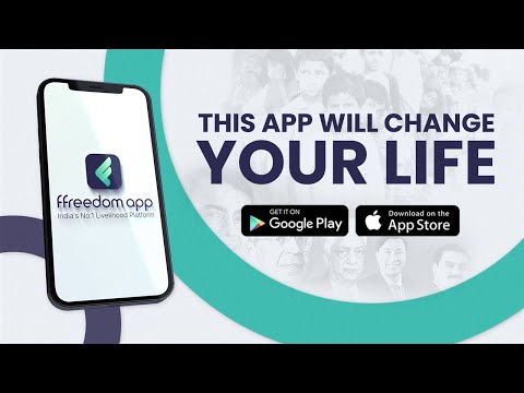 ffreedom - the livelihood app Video