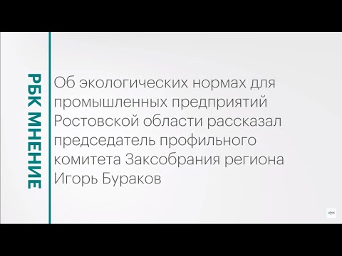 Обложка видео