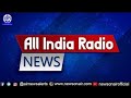 NEWS ON AIR OFFICIAL - NEWS ON AIR OFFICIAL NEWS ON AIR OFFICIAL