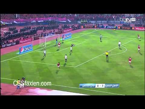 [Africain Super Cup 2014] Ahly vs CSS