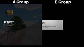 3/31 Soleil Scrim MAP streaming A/E