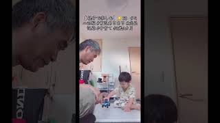 【 親子で楽しむ】🐱 28   #ミニ四駆 #育児あるある #成長記録 #子育て #2歳4カ月