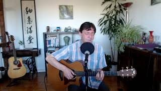 Maxime LE FORESTIER   Fontenay-aux-Roses ( with english translation option)....Cover Zepp