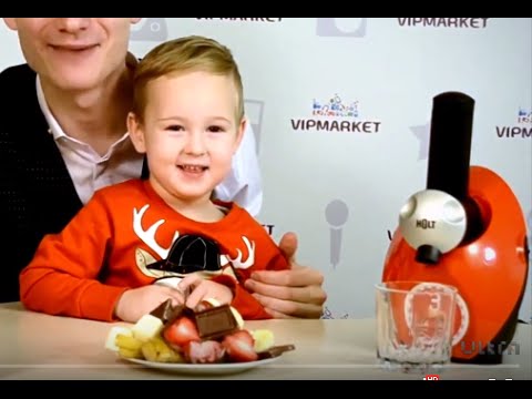 фото мороженица ( десертница)holt 0