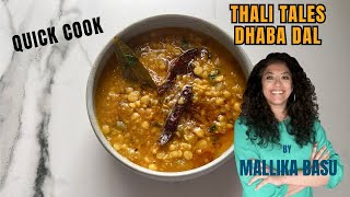 QUICK COOK CHANA DAL - DHABA STYLE
