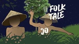 Download lagu Blaxx - Douen (Folk Tale Jouvert Riddim) | '2020 Soca' (Trinidad) mp3