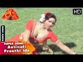 Jiddu Kannada Movie Songs Heegeke Nanna Nodthi S Janaki Jai Jagadish Anuradha